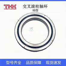 THK��������ỷRA RA-C RAU RB RU  RE ϵ�и���ת�������