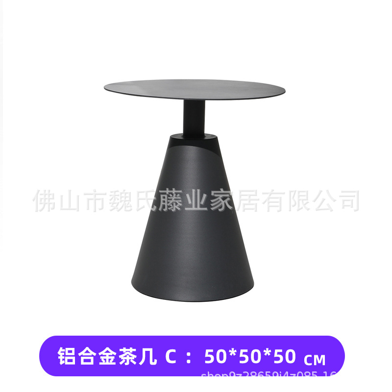 Mesa de centro tipo C