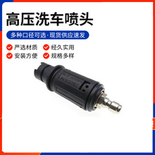 ߉ˮ{쇊^þGˮ·^ϴ܇C