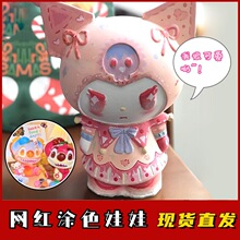 ¿̖zʯŮlWtҹД[ߴX