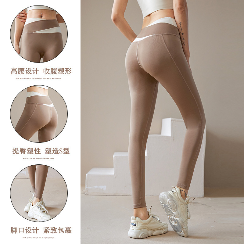 ヨガの服のスーツの女性の秋のスポーツの下着の専門のベストのファッションの防震はブラジャーのフィットネスのランニングスーツを集めます。|undefined