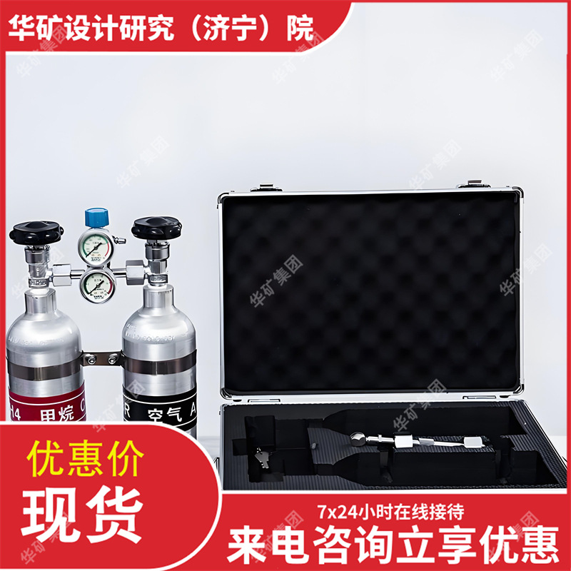 77d3fd27be1108ab0bb079c34526ef