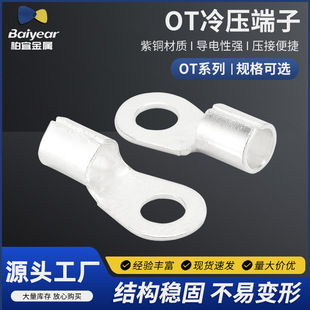 ����OT �A������^ ƽ���䉺�Ӿ����A���^�� ���~�S�~�����
