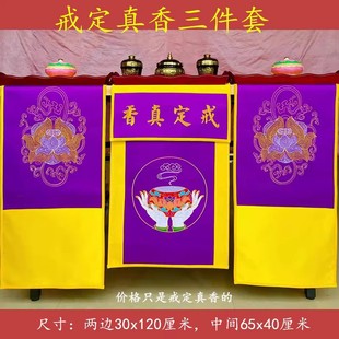 �䶨���������׾����̽�ɏ�����ִ����Ʒ��t������P������Ѭ