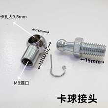 �⏗�ɽ��^���Һ���U�B�Ӽ���g���f����^����