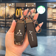 适用24款三菱欧蓝德钥匙套奕歌帕杰罗v93翼神劲炫ASX汽车全包壳扣