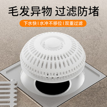 ��Ʒ�N��ˮ���^�V�W�l���gԡ���^�V����ˮ������ë�l��©��l��