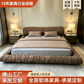 沙发类;皮艺床;布艺床
