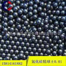 源頭銷售氧化鋯珠 陶瓷研磨鋯珠 氧化鋯球 鋯球釔穩定 B60陶瓷砂