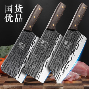 Longquan Kitchen Knife suit Manganese Steel Forging Household Super Fast Sharp Chef Cutting Meat Slice Chopper Kitchen ZSQ