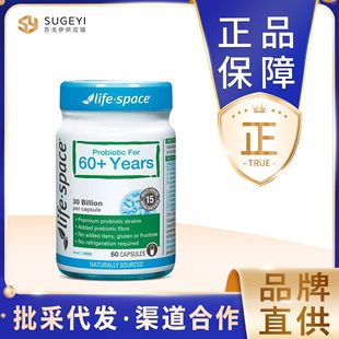 �����M��life Space�汶�m���������������z��60�q+�c�����o