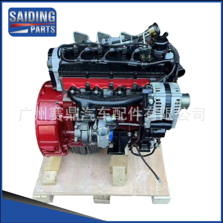 供应康明斯ISF2.8 ISF3.8完整柴油发动机总成