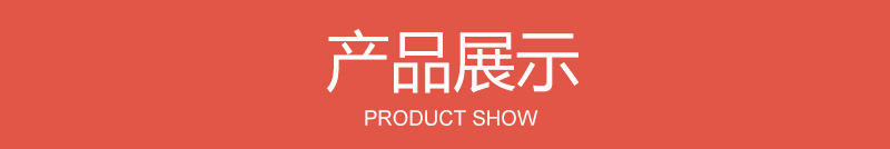 O1CN01Ub9o2P1jqqgKnXYlX_!!2103504600-0-cib.jpg?__r__=1663052338443