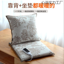 ���ӟ����|�k����늼ӟ��Ή|���q���|�l��ƨ�ɉ|�����������|̺