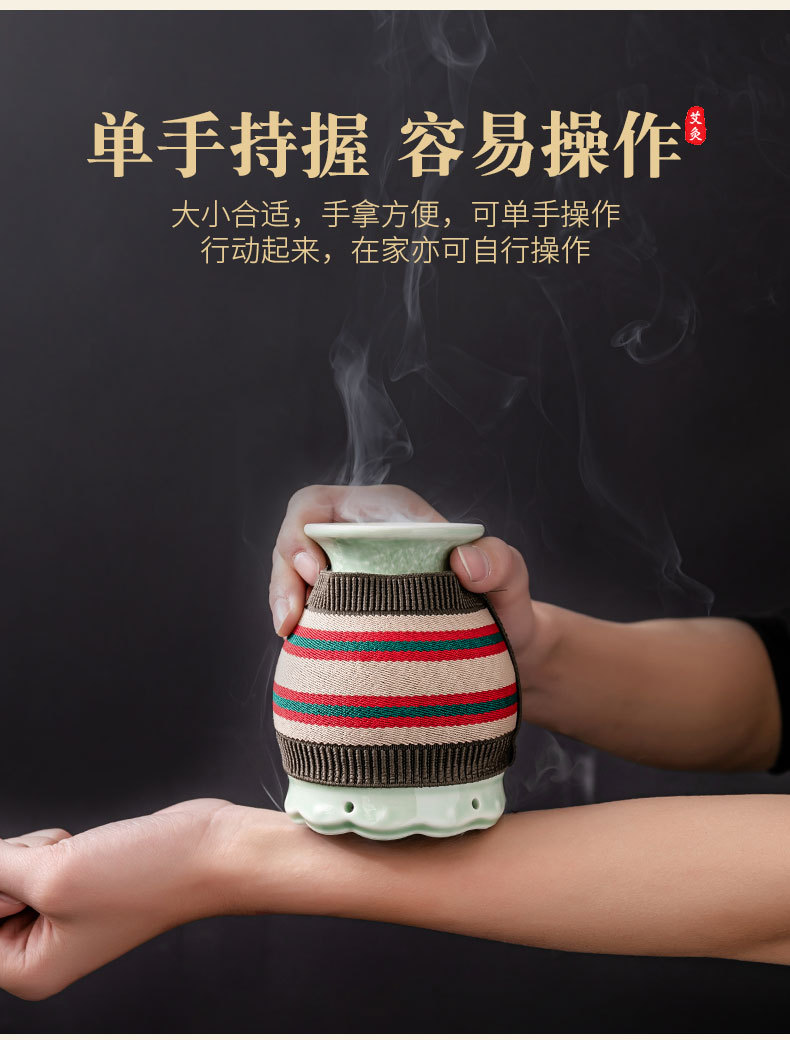 Ceramic Moxa Cup Ai Zhong Tang Moxibustion Jar with Gua Sha Neck Massage and Meridian Care Green Lotus Design key features