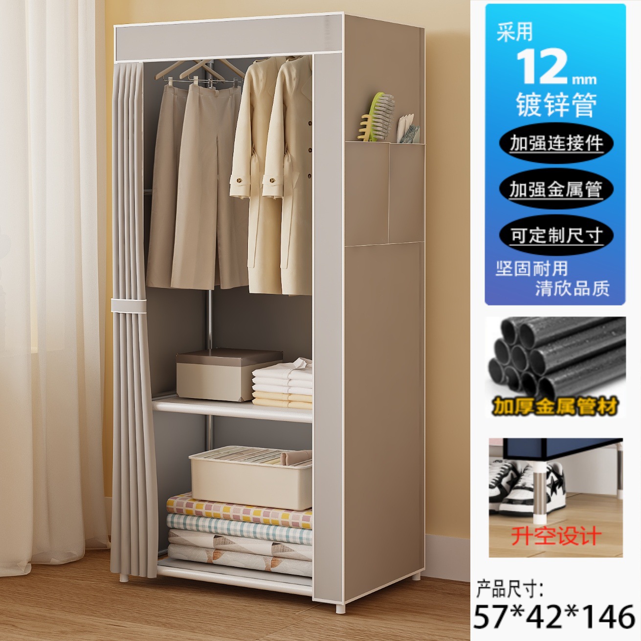 armario simple multicapa armario de almacenamiento a prueba de polvo para casa de alquiler vertical en la puerta colgante de ropa doméstica