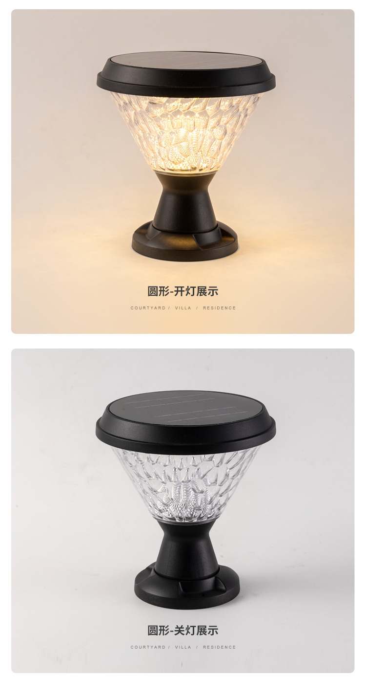 详情图片_12.jpg