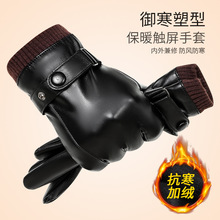 Ƥ������ʿ�����T�мӽq�Ӻ�ů���L�|���T܇��������Ħ��܇����