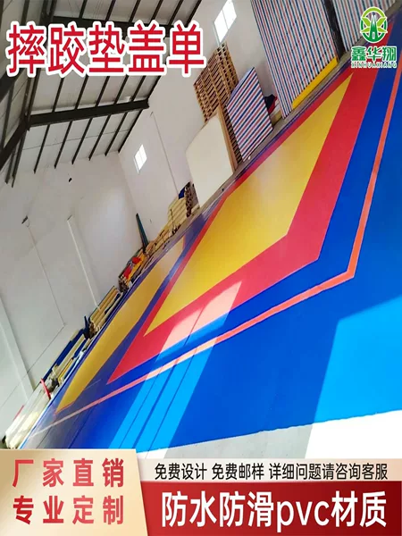 Customized Martial Arts Mat Cover for Boxing, Judo, Wrestling, and Muay Thai