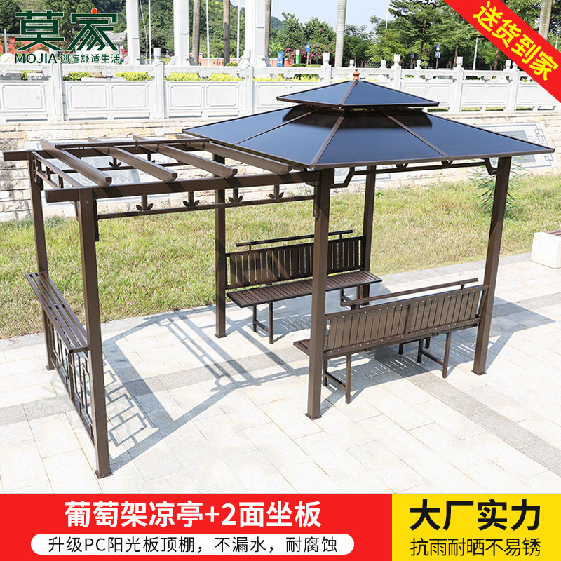 포도 격자 파빌리온 양면 시트 플레이트