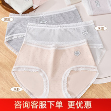 90-115����ŮRC��Ī�������c�r���ٽz��߅͸��Ůʿ���ǃ�ѝ8729��