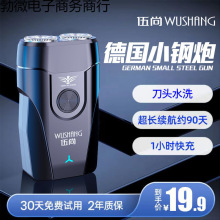 ¿С횵늄ʿκyʽ횵܇d