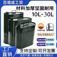 �S��ֱ�N�Ӻ�䓽���α�10��20��30����������Ͱ�FͰ���l