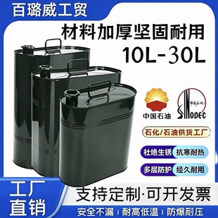 �S��ֱ�N�Ӻ�䓽���α�10��20��30����������Ͱ�FͰ���l