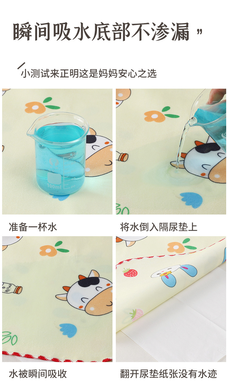 详情页_09.jpg