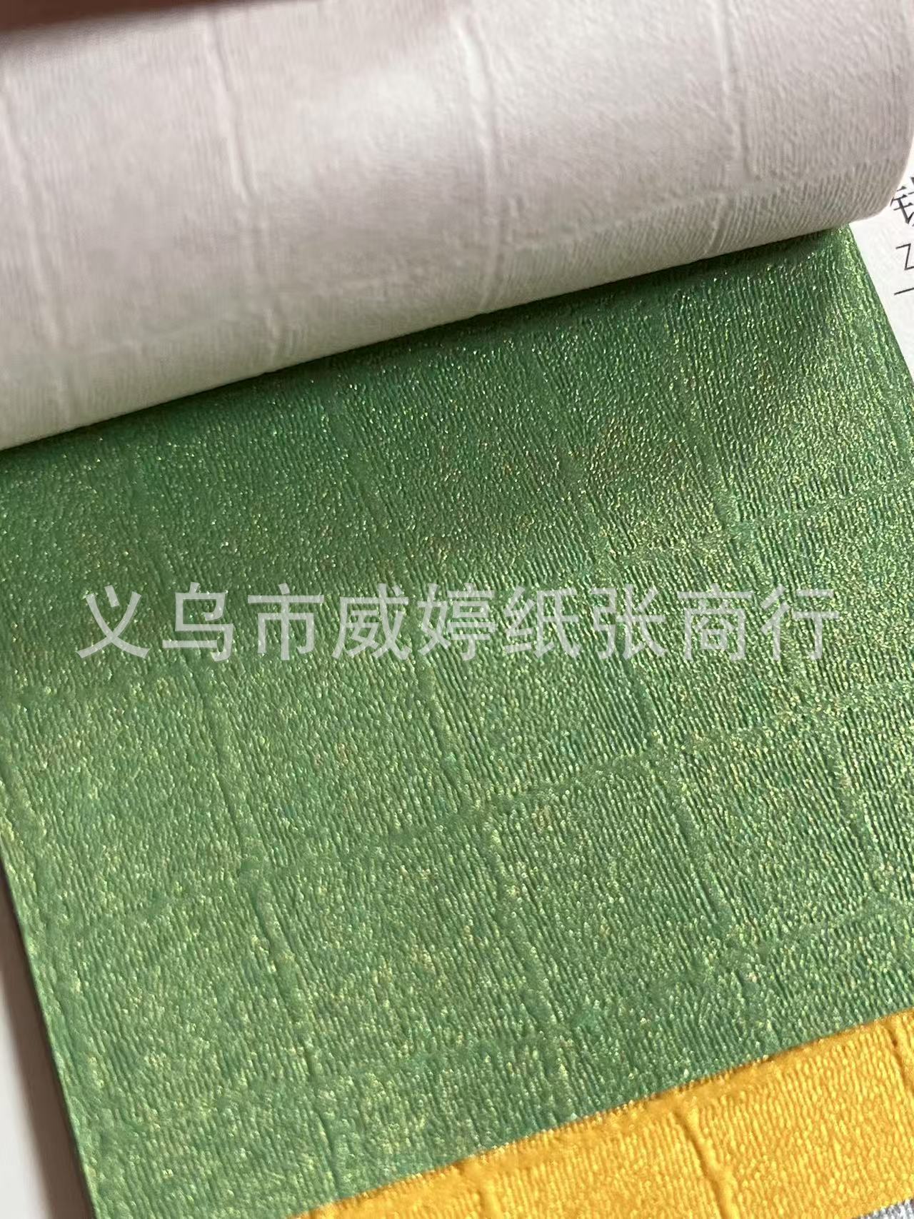 Brillante verde