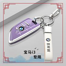�m��춌��Ri3耳��׸߼���܇�۰������si3ϵ��Ů��ҹ늄���Ů26/2