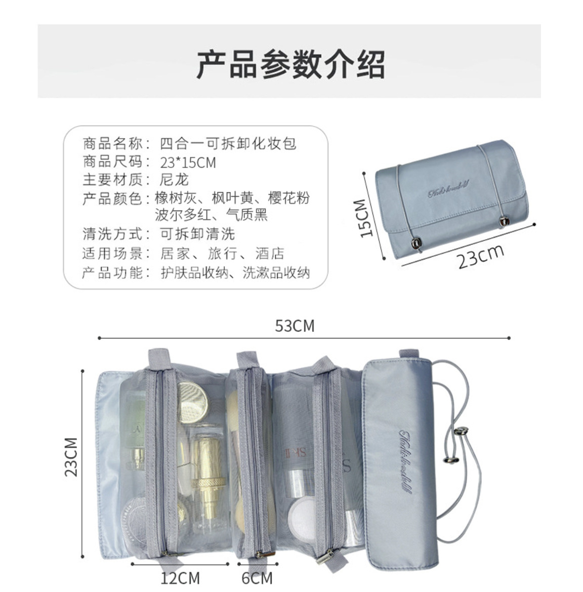 截屏2021-05-08 上午10.04.30.png