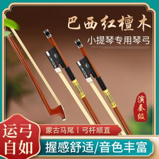 ���gˇ��С�����ٹ��A�����Rβ�������༉����̴ľ�ٹ�1/8-4/4��