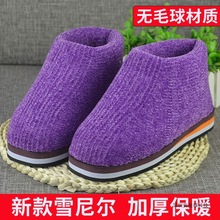 ���ֹ�ѩ�᠖��z�që��Ь���ֹ�������ЬŮ�ӼҶ�����ů��Ь��Ʒ