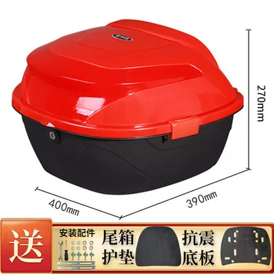 Motorcycle trunk, Trunk Electric Car Trunk - 118-red-large-size