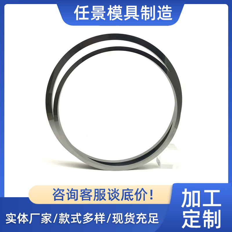 钨钢密封环钨钢密封圈钨钢圆环硬质合金密封环钨钢制品