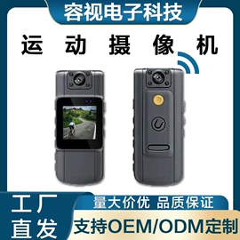 行车记录仪;运动摄影机;后视辅助镜