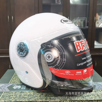 Motosiklet kaskı (dəbilqə) – Vehicles and Motorcycles, Safety Helmet - painted-helmet-white-hd-clear-lens
