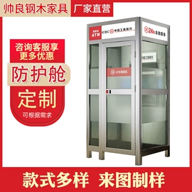 办公柜;工具车;铁艺/钢木床