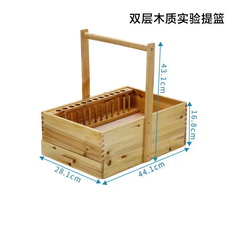 Wooden chemical basket