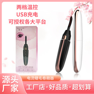 �S��ֱ�N늄ӽ�ë�A���b��늿�늠C��ë���ߵ��p��늟��ë���N��