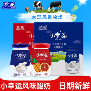 �W��С���\��������180g*12ƿԭζ/���}����ţ�̶Y��