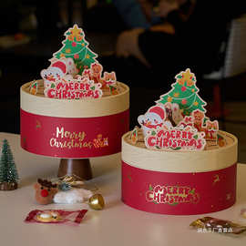 2025圣诞立体卡牌抱抱桶礼盒包装盒礼品空盒子糖果伴手礼饼干新年