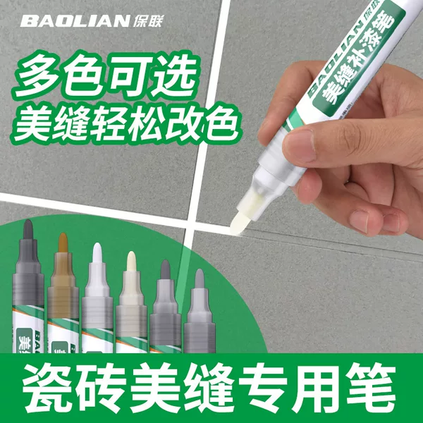 Multi-Color Grout Repair Pen Set, Tile Gap Repair Pen, Home Wall and Floor Scratch Repair Pen Wholesale