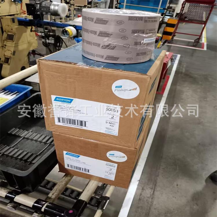 诺顿NORTON Q351R精密研磨卷  发动机曲轴 凸轮轴 活塞环抛光卷