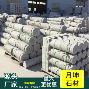 ������܇ֹʯͣ܇��ʯ����܇ʯ��·��ʯֹ��ʯ���⹫�@·��ʯ����