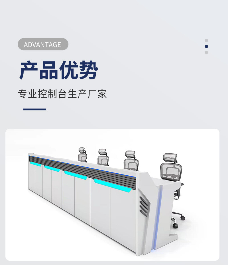 详情页_05.jpg