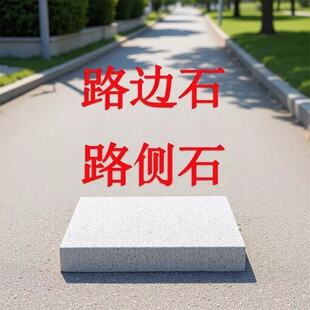 ������·����֥��һ�����·��ʯ·߅ʯ·��ʯ�ߏ�����ĥ����ʯ��