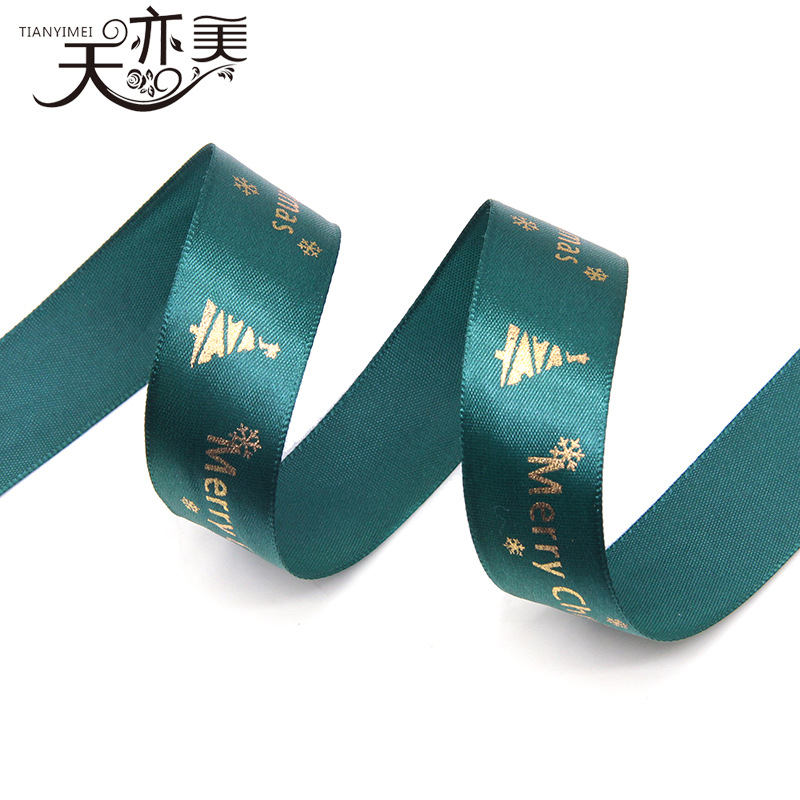 En stock 2,5 cm dorado cinta de Navidad pequeño rollo Navidad vacaciones decoración cinta Navidad regalo embalaje cinta