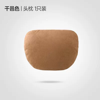 Waist support — Thin Small Lumbar Pillow, Car - cognac-colorheadrest-set-horizontal-style